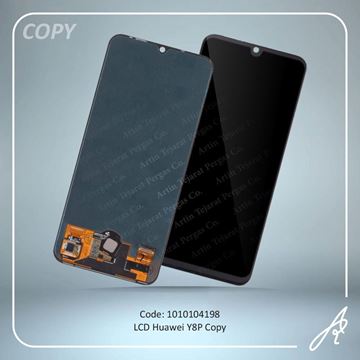 media.product.imagealternatetextformat