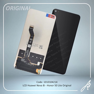 تصویر LCD NOVA 8I-HONOR 50 LITE ORG HUW