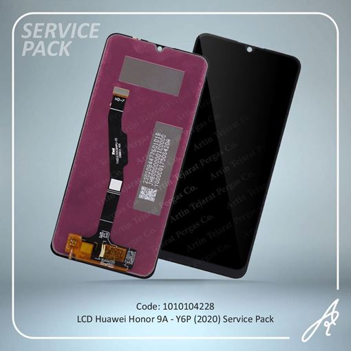 تصویر  LCD HONOR 9A-Y6P 2020 SERVICE PACK HUW