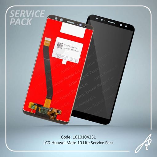 تصویر  LCD MATE 10 LITE SERVICE PACK HUW
