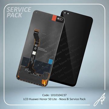 تصویر LCD HONOR 50 LITE-NOVA 8I SERVICE PACK HUW