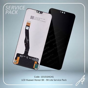 تصویر LCD HONOR 8X-9X LITE SERVICE PACK HUW