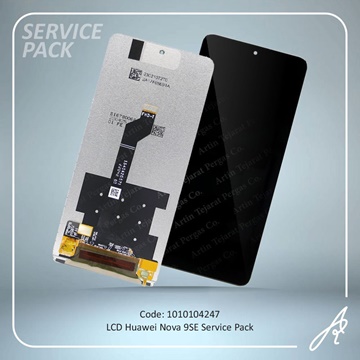 تصویر LCD NOVA 9SE-NOVA 11I SERVICE PACK HUW