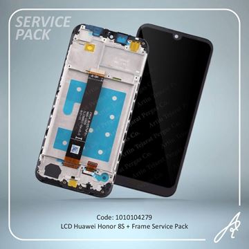 تصویر LCD HONOR 8S+FRAME SERVICE PACK HUW