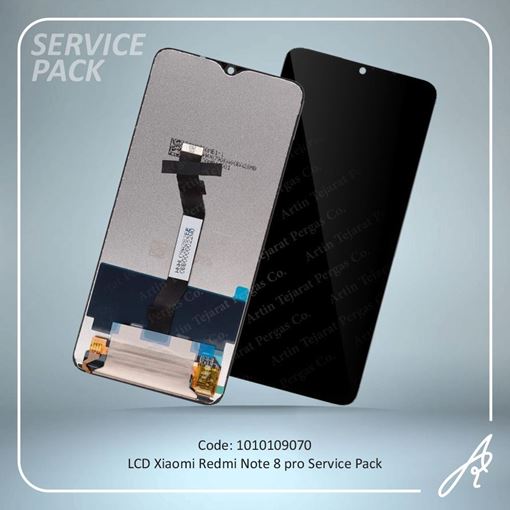 تصویر  LCD REDMI NOTE 8 PRO SERVICE PACK XIAO
