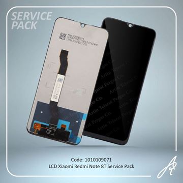 تصویر LCD REDMI NOTE 8T SERVICE PACK XIAO