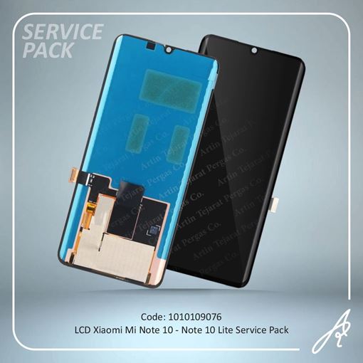 تصویر  LCD MI NOTE 10-NOTE 10 LITE  SERVICE PACK XIAO