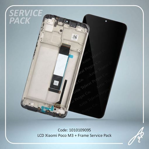 تصویر  LCD MI A3 2019 BLUE PACK XIAO