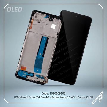 تصویر LCD POCO M4 PRO 4G-REDMI NOTE 11 4G+FRAME OLED XIAO