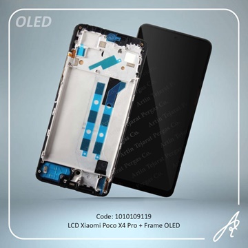 تصویر LCD POCO X4 PRO+FRAME OLED XIAO