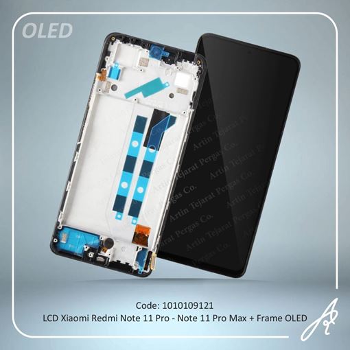 تصویر  LCD REDMI NOTE 11 PRO-NOTE 11 PRO MAX+F XIAO