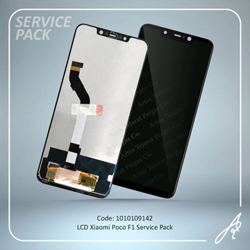 تصویر LCD POCO F1 SERVICE PACK XIAO