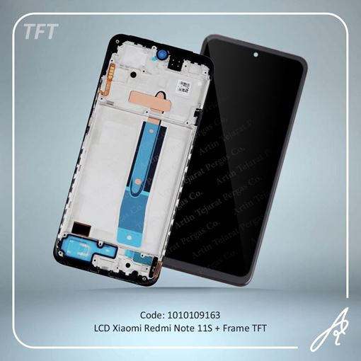 تصویر  LCD REDMI NOTE 11S+FRAME TFT XIAO