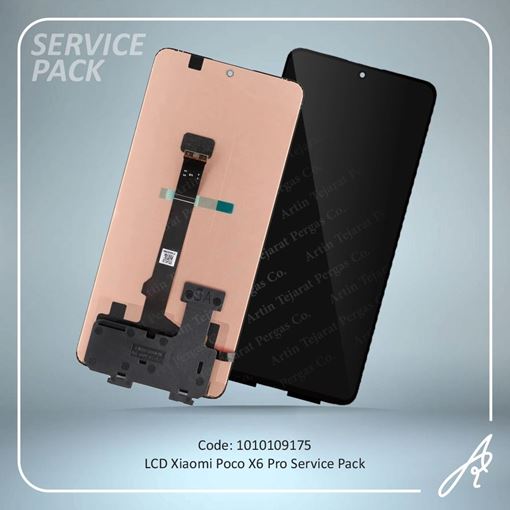 تصویر  LCD POCO X6 PRO SERVICE PACK XIAO