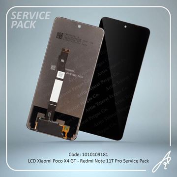 تصویر LCD POCO X4 GT-REDMI NOTE 11T PRO SERVICE PACK XIAO