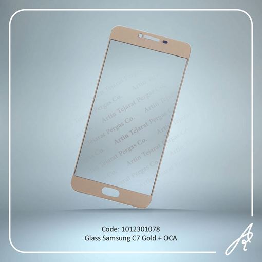 تصویر  GLASS C7+OCA GOLD SAM