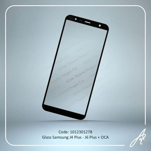 تصویر  GLASS J4 PLUS /J6 PLUS+OCA SAM