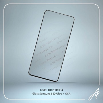 تصویر GLASS S20 ULTRA+OCA SAM