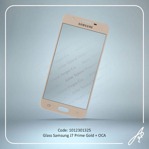 تصویر  GLASS J7 PRIME+OCA GOLD SAM