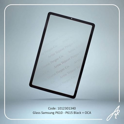 تصویر  GLASS P610-P615+OCA BLACK SAM