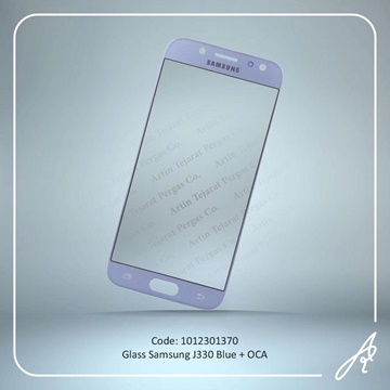 تصویر GLASS J330+OCA BLUE SAM