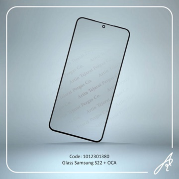 تصویر GLASS S22+OCA SAM