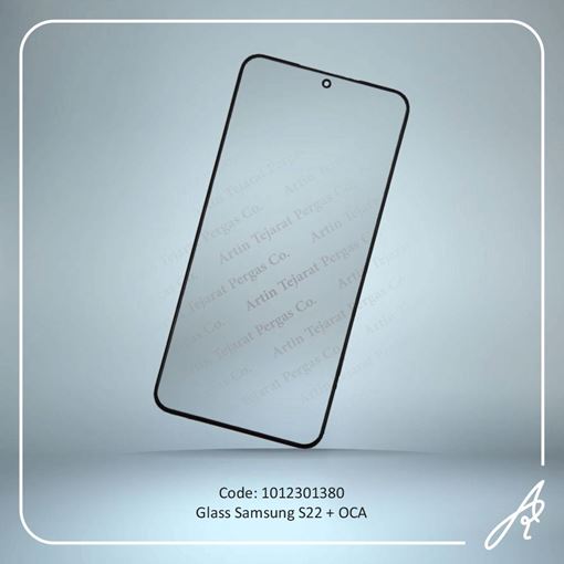 تصویر  GLASS S22+OCA SAM