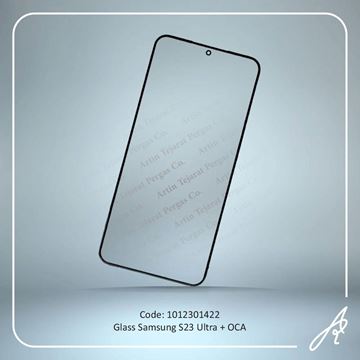 تصویر GLASS S23 ULTRA+OCA SAM