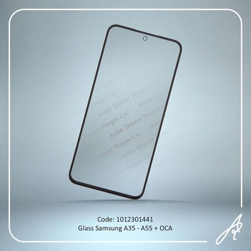 تصویر  GLASS A55+OCA SAM