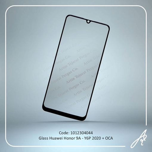 تصویر  GLASS HONOR 9A/Y6P 2020+OCA HUW