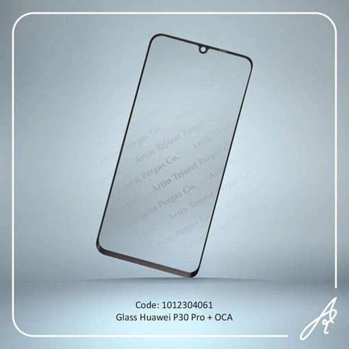 تصویر  GLASS P30 PRO+OCA HUW