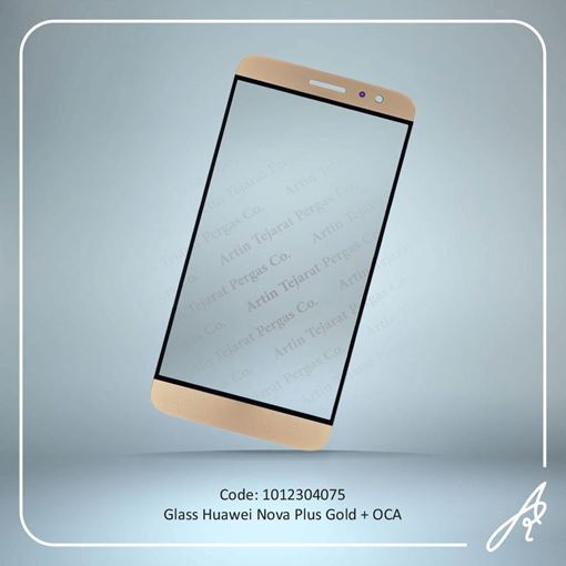 تصویر  GLASS NOVA PLUS+OCA GOLD HUW