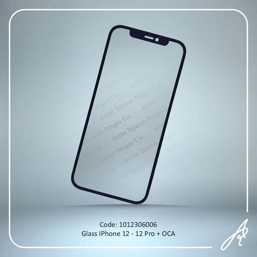 media.product.imagealternatetextformat.details