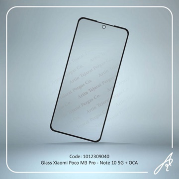 تصویر GLASS POCO M3 PRO-NOTE 10 5G+OCA XIAO