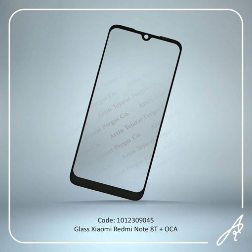تصویر  GLASS REDMI NOTE 8T+OCA XIAO