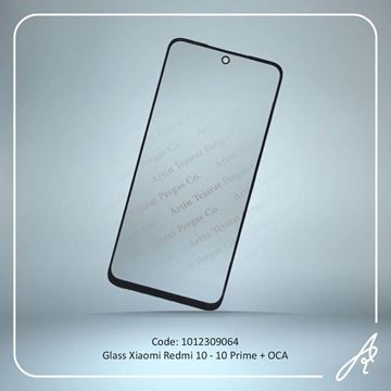 تصویر GLASS REDMI 10-10 PRIME+OCA XIAO