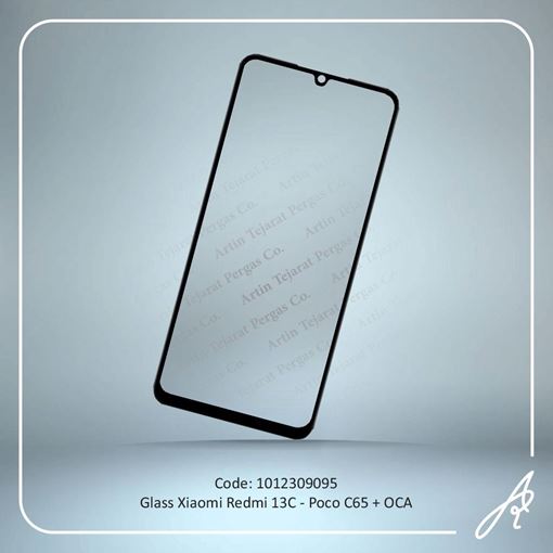 تصویر  GLASS REDMI 13C+OCA XIAO