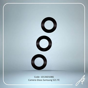 تصویر CAMERA GLASS S21 FE SAM