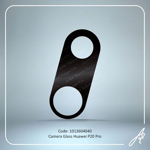 تصویر  CAMERA GLASS P20 PRO HUW
