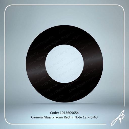 تصویر  CAMERA GLASS REDMI NOTE 12 PRO 4G XIAO