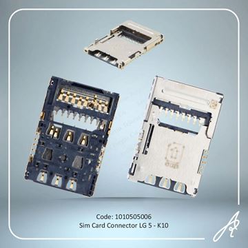 تصویر C/SIM 5/K10 LG #5