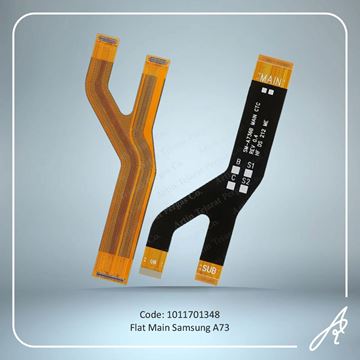 تصویر FLAT MAIN A73 SAM