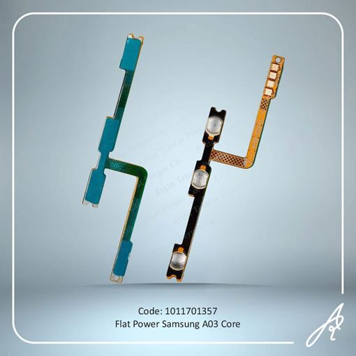 تصویر  FLAT POWER A03 CORE SAM