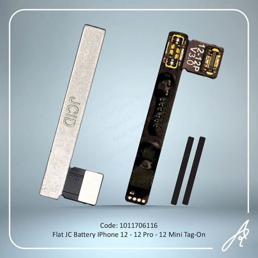 media.product.imagealternatetextformat.details