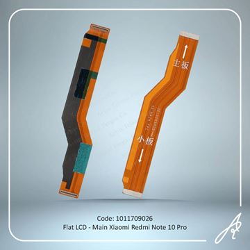 تصویر FLAT LCD-MAIN REDMI NOTE 10 PRO XIAO