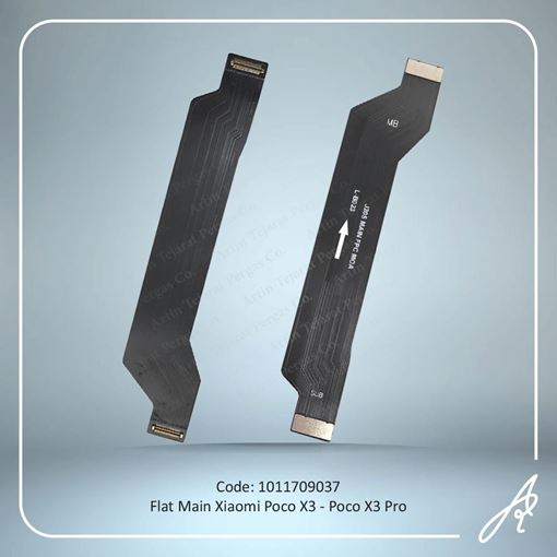 media.product.imagealternatetextformat.details