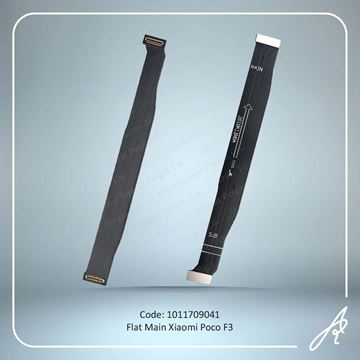 تصویر FLAT MAIN POCO F3 XIAO