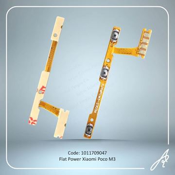 تصویر FLAT POWER POCO M3 XIAO