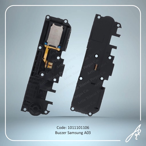 تصویر  BZR A03 SAM