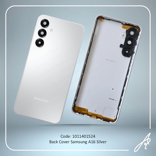 تصویر  BACK COVER A16 SILVER SAM